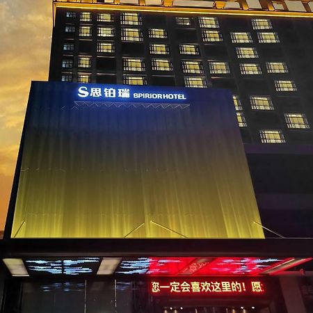Shunde Spirior Hotel Foshan Esterno foto