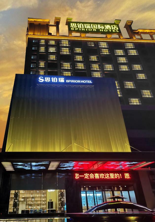 Shunde Spirior Hotel Foshan Esterno foto